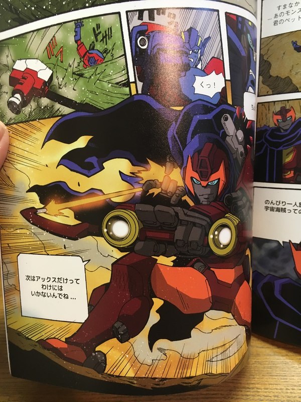 Transformers Animated 10th Anniversary Anthology Art Book 07 (7 of 19)